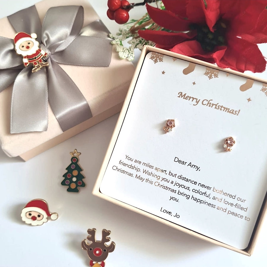 Christmas Gift Box (Personalised Message)