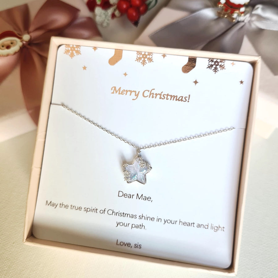 Christmas Gift Box (Personalised Message)