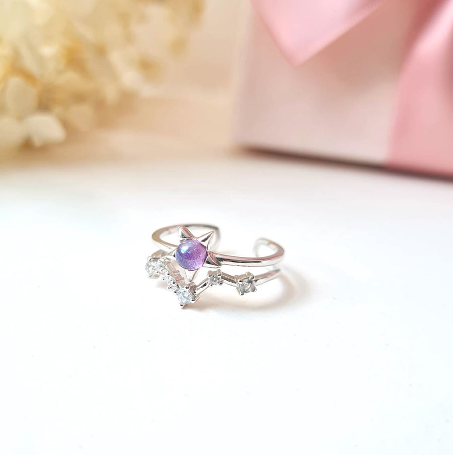 Aurora Celestial Layered Ring 925 Silver